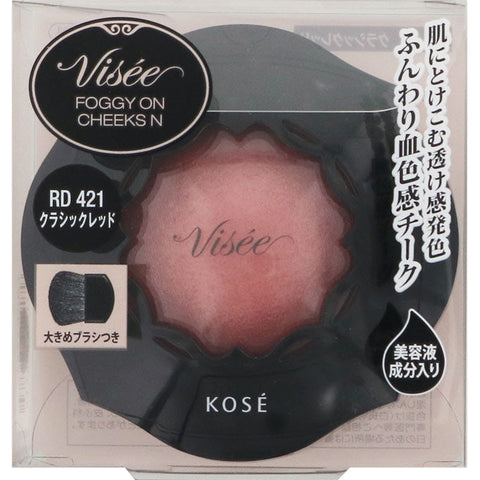 Kose Visee Foggy On Cheeks N RD421 5g - Makeup Products For Cheek - Japanese Cheek Blush