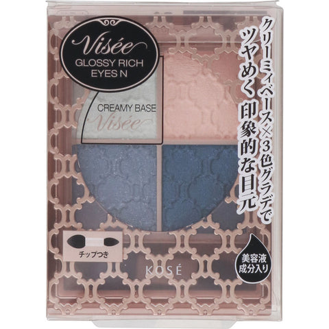 Kosé Visee Glossy Rich Eyes Creamy Base BL-8 Smoky Navy System 4.5g - Japanese Makeup Brands