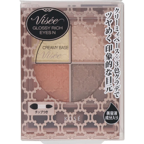 Kosé Visee Glossy Rich Eyes Creamy Base OR-2 Brownish Orange 4.5g - Japan Eyeshadow