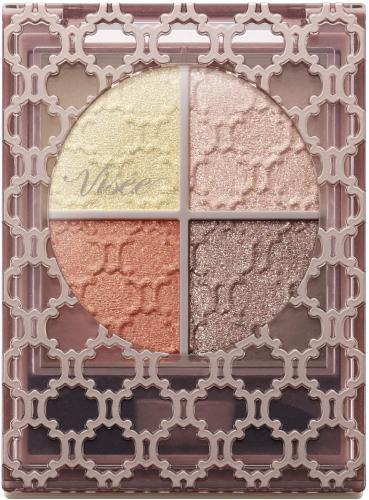 Kosé Visee Glossy Rich Eyes Creamy Base OR-2 Brownish Orange 4.5g - Japan Eyeshadow