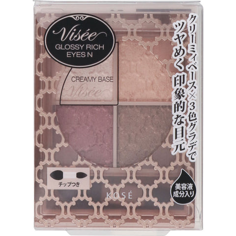 Kosé Visee Rich Glossy Rich Eyes N PK-3 Burgundy 4.7g - Japanese Eye Makeup