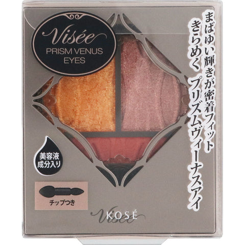 Kosé Visee Prism Venus Eyes OR-5 Valencia Orange 3g - Japan Eyeshadow Palette