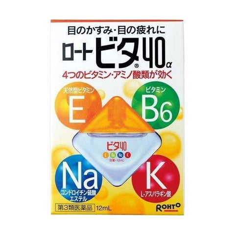 Vita 40α (12ml) - Japanese Eye Drop