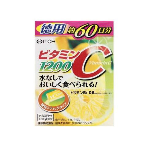 Vitamin C 1200 Value Pack (2g, 60 Bags) - Japanese Vitamins