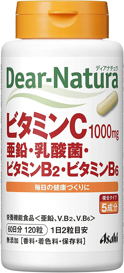 Dear-Natura vitamin C - Japanese Vitamins