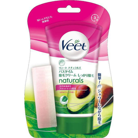 Veet Naturals Hair Removal Cream 150g - Japanese Shea Butter Hair Remover For Sensitive Skin