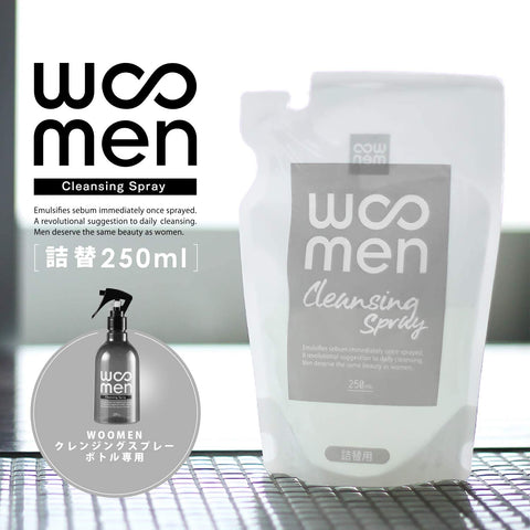 Woomen Cleansing Spray 250ml [refill] - Men’s Face Wash Spray Made In Japan