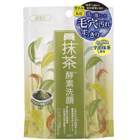 Wafood Made Uji Matcha Enzyme Face Wash 0.4g x 30 Packets - Japanese Matcha Facial Wash