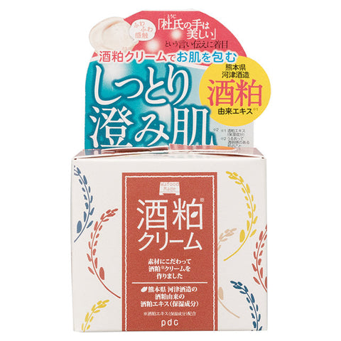 Wafood Made Lees Cream Moisturizing 55g - Sake Lees Cream Brands Made In Japan