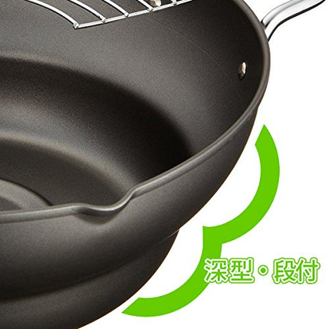 Wahei Freiz Tempura Pot 24Cm - Iron Silicon Processing - Made In Japan Er-7795