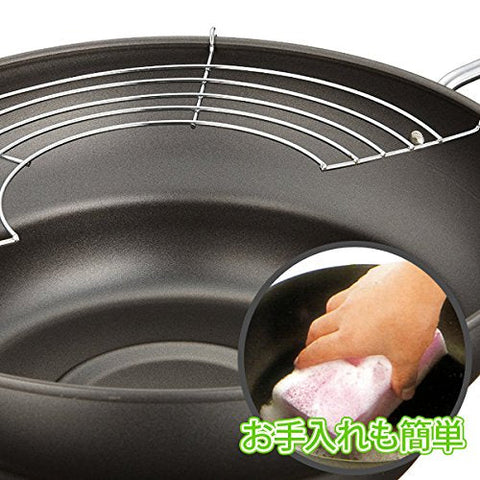 Wahei Freiz Tempura Pot 24Cm - Iron Silicon Processing - Made In Japan Er-7795