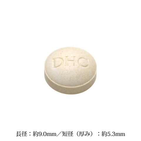 Dhc Waist 30 Days - Japanese Health Supplements - Beauty And Health Products