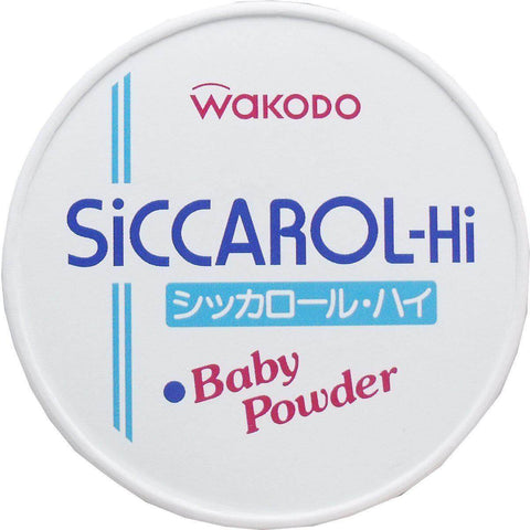 Wakodo - Siccarol-Hi Baby Powder 170g