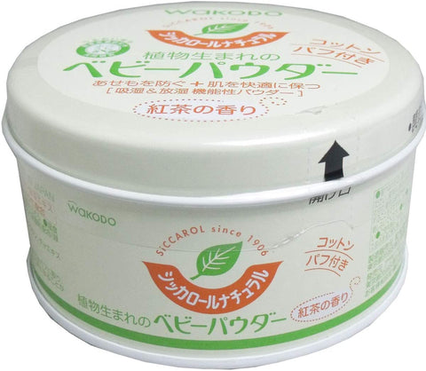 Wakodo Siccarol Natural 120g - Japanese Moisturizing Powder - Health Care Products