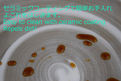 Uchiyama Pottery Water-Repellent Ceramic Coated Earthen Pot No. 9 Japan Banko Ware 3-5 People Mishima