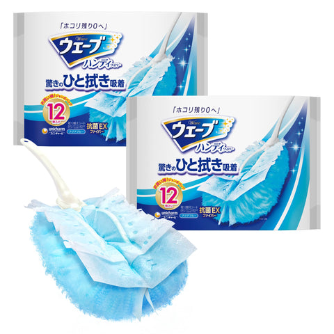 Wave Handy Wiper 12X2 Replacement Sheet Bulk Purchase + Body Cleaning Tools - Made In Japan