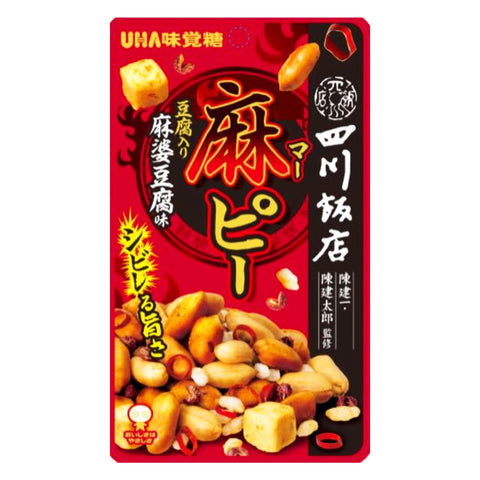 Uha Miguto Weigu Tang Ma ピーSichuan Restaurant Mapo Tofu Flavor Bag 50G×10 Japan