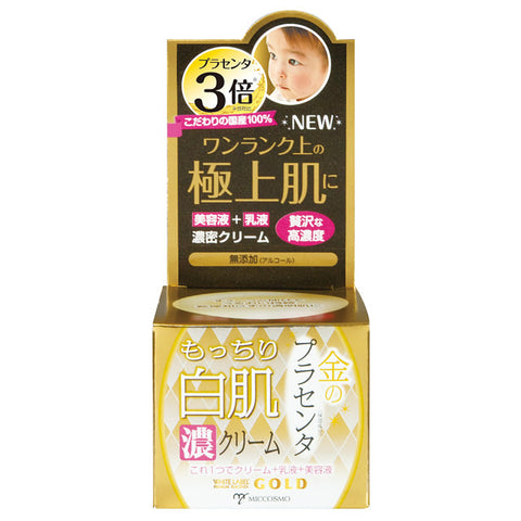 White Label Gold Placenta Moist White Skin Dark Cream 60g - Japanese Anti-Aging Products