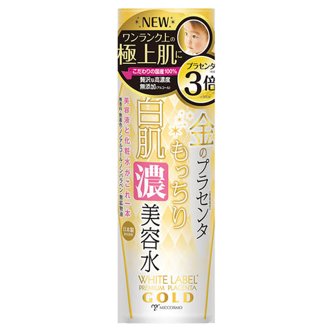 White Label Gold Placenta Moist White Skin Dark Beauty Water 180ml - Aging Care Essence