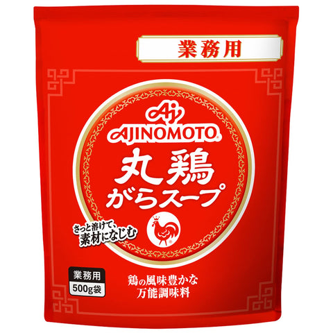 Ajinomoto 500G Whole Chicken Glass Soup - Empty Bag For Business Use (Japan)