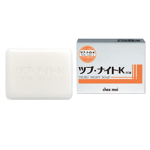 Chez Moi Tsubu Night K Soap 80g - Japanese Moisturizing Bathing Soap - Body Care