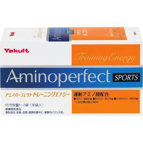 Yakult Amino Perfect Sports Training Energy 1 Box 30 Bags - Japanese Health Care Supplements