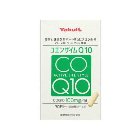 Yakult Health Foods coenzyme Q10 60 capsules