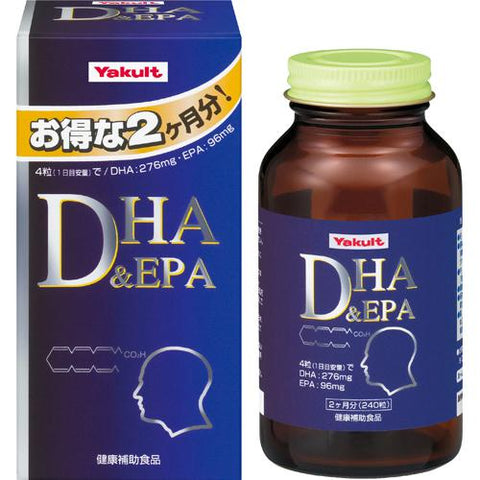 Yakult Dha & Epa 450mg × 240 Tablets - Japanese Vitamins, Minerals And Health Supplements