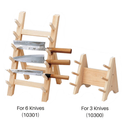 Yamacoh Katana-Style Wooden Knife Rack for 6 Knives (10301)