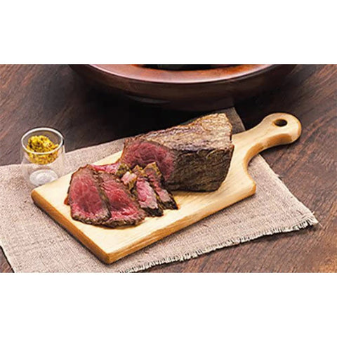 Yamacoh Urethane Coated Wooden Cutting Board Large