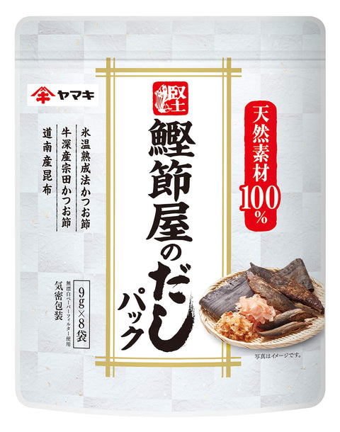 Yamaki Japan Dried Bonito Soup Stock Pack 9Gx8Px4 Pieces