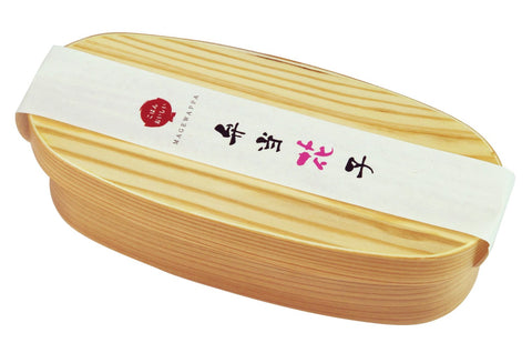 Yamaco Bento Box Hanako Slim 89130 | Japanese Bento Box