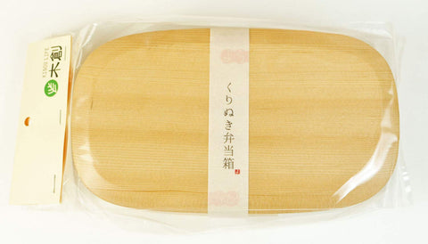 Yamaco 500Ml Bento Box Square 887224 Natural - Made In Japan