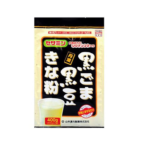 Yamamoto Kampo Pharmaceutical Black Sesame Black Soybean Flour 400G Japan (20 Sets)