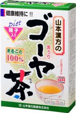 Yamamoto Kampo Pharmaceutical Bitter Gourd Tea Japan 3G X 16 Pack X 10