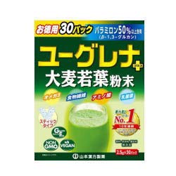 Yamamoto Kampo Japan Euglena + Young Barley Powder 30 Packs X 5