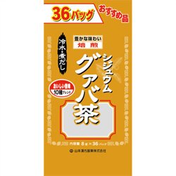 Yamamoto Kampo Pharmaceutical Guava Tea 8G 36Packs 10Pcs Japan