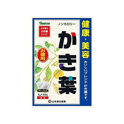 Yamamoto Kampo Pharmaceutical Economic Oyster Leaves 5G (Japan) - 48 Packs