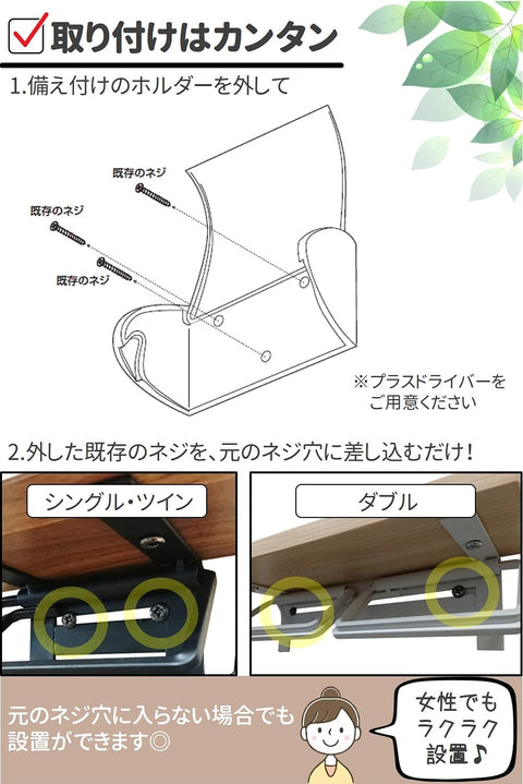 Yamazen Toilet Paper Holder Shelf Smartphone Holder Dark Brown/Black Rph-W Easy Install Japan