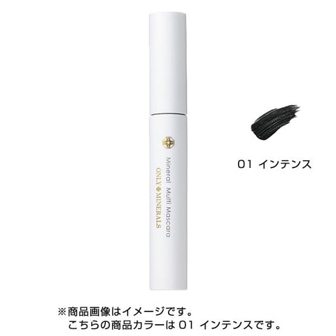 Only Minerals Minerals Multi Mascara 01 Intense 9g - Top Multi-Mascara Made In Japan