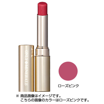 Yarman Only Mineral Rouge N Rose Pink 3g - Japanese Shea Butter Lipsticks