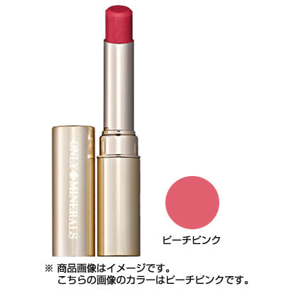 Yarman Only Mineral Mineral Rouge N Peach Pink 3g - Lipsticks Made In Japan