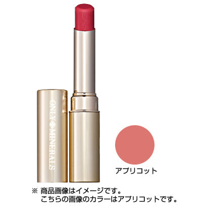 Yarman Only Mineral Mineral Rouge N Apricot 3g - Japanese Lipstick Products - Lips Makeup