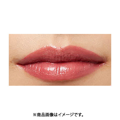 Yarman Only Mineral Air Rouge 02 Fig 3g - Japanese Moisturizing Matte Lipsticks