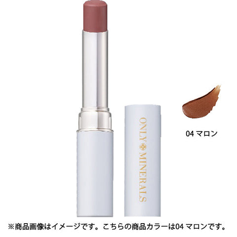 Yarman Only Mineral Air Rouge 04 Maron 3g - Moisturizing Matte Lipstick - Japan Makeup