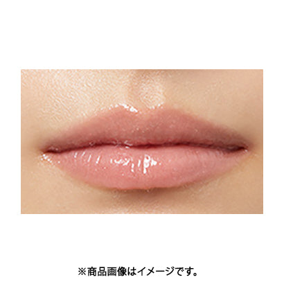 Yarman N By Only Mineral For Your Lip 01 Charm 7g - Japanese Multi-Lip Gloss