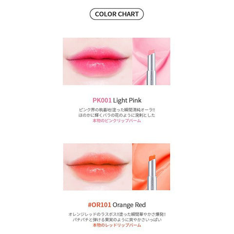 Ynm Rainbow Honey Lip Balm Pk001 Light Pink 3.2g - Japanese Lip Balm Products