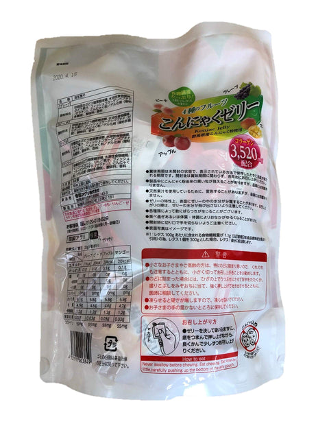 Yukiguni Konjac Jelly 64 Bags (4 Types) From Snow Country Agriculture Japan