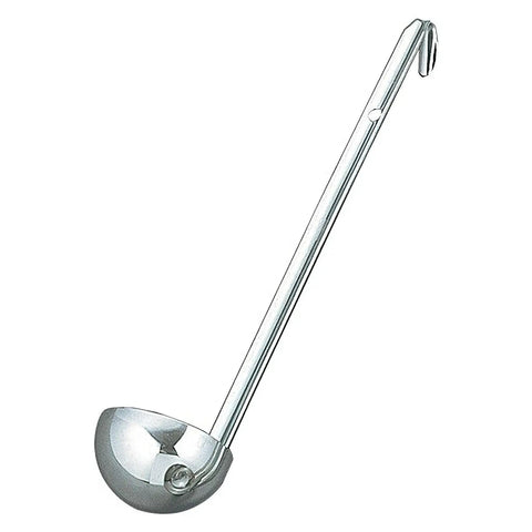 Yukiwa Stainless Steel Ladle 100ml