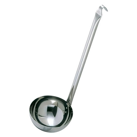 Yukiwa Stainless Steel Ladle Pipe Type 1000ml